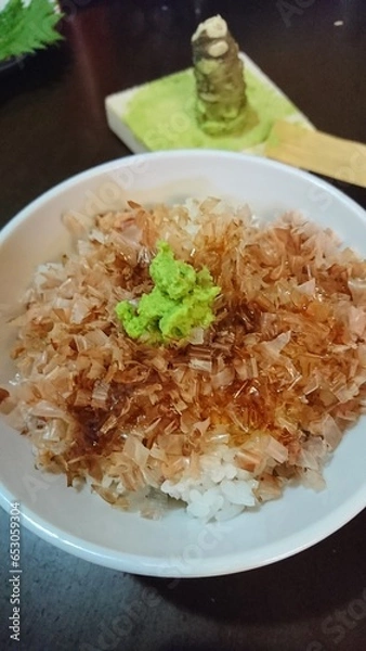 Obraz wasabi and rice