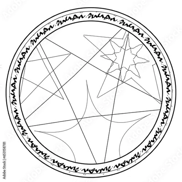 Obraz 模様と文字の入った魔法陣　黒