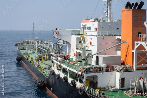 Obraz Bunkering vessel