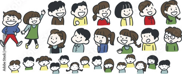 Fototapeta 子供達の笑顔