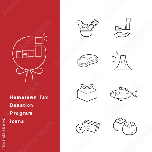 Fototapeta ふるさと納税のラインアイコンセット