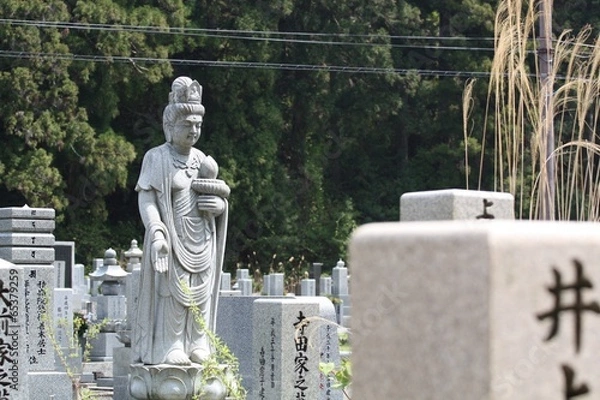 Obraz Statue Koyasan