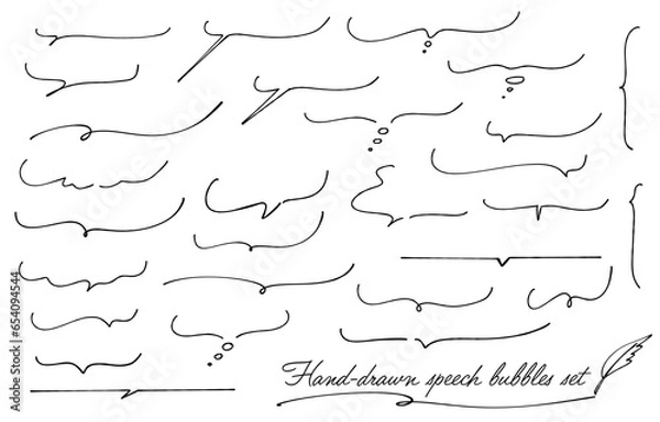 Obraz 手描きのふきだしの下部分セット