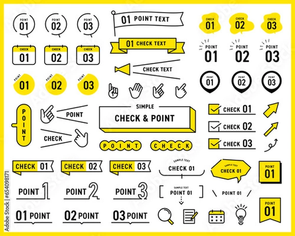 Obraz チェックとポイントのシンプルなデザイン装飾セット。ベクターイラスト。