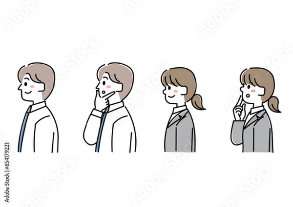 Fototapeta 横向きの人物の男女イラストセット（ビジネス）