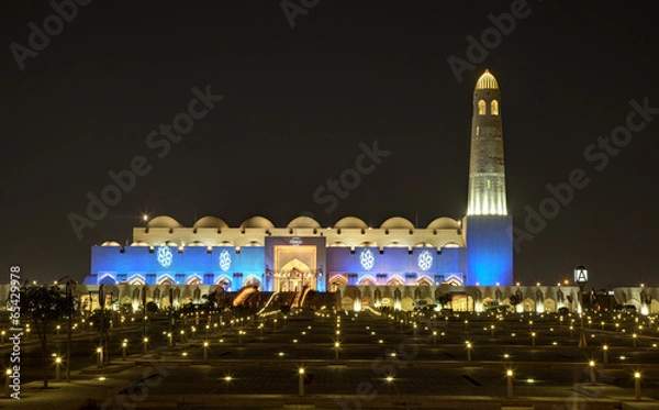 Obraz Grand Mosque in Doha at night. Qatar, Middle East