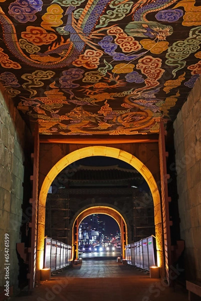 Obraz 수원화성 장안문