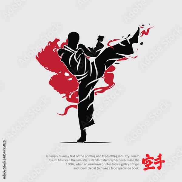 Fototapeta Martial arts silhouette character logo illustration. Foreign word in japanese means Karate.	