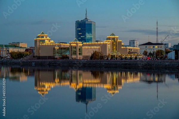 Fototapeta Набережная реки Миасс