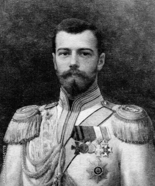 Obraz Mikołaja II z Rosji