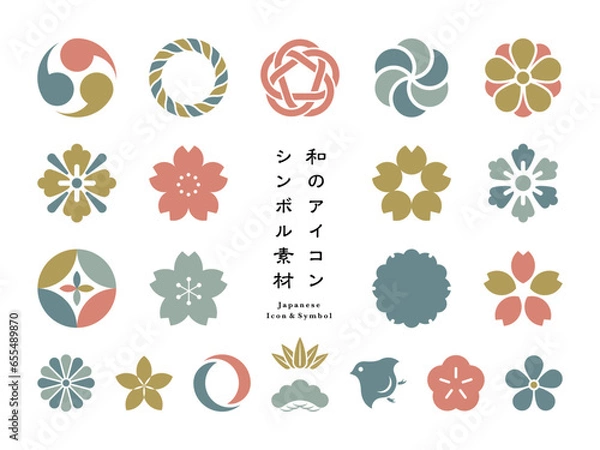 Obraz 淡い配色の和のアイコンとシンボル素材