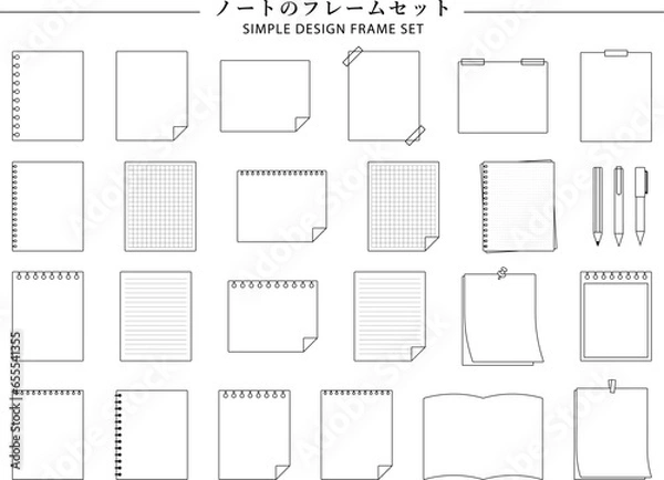 Fototapeta メモとノートのフレームのセット　枠　飾り　おしゃれ　かわいい　あしらい　装飾　付箋　文房具
