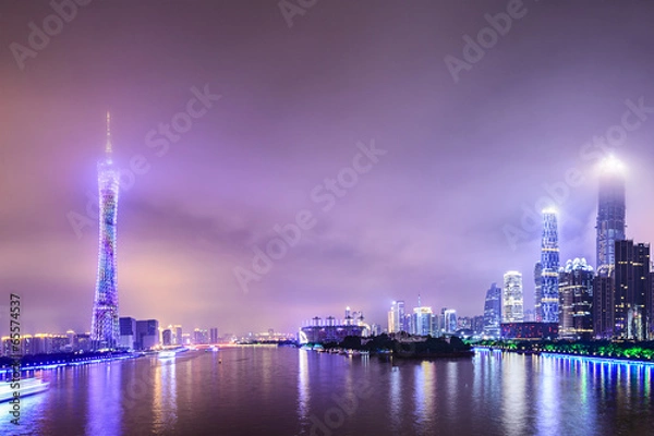 Obraz Guangzhou, China