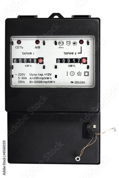 Obraz Two-tariff electric meter