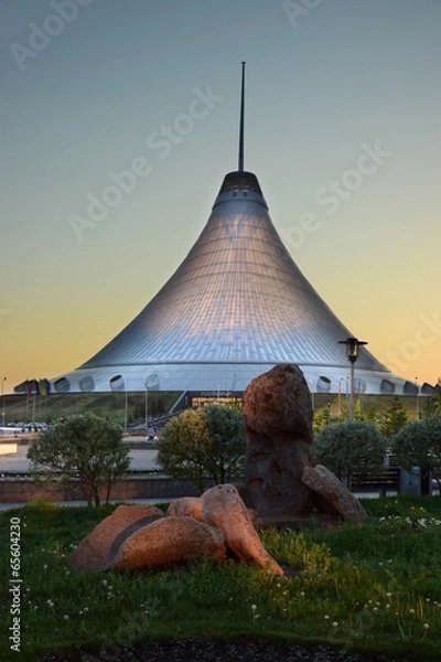 Fototapeta Entertainment center KHAN SHATYR in Astana / Kazakhstan