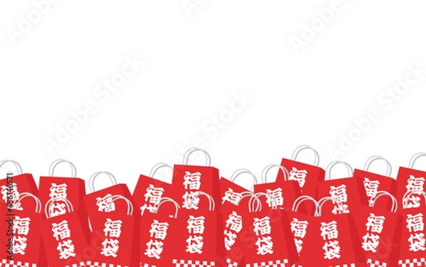 Fototapeta 初売・福袋背景01　沢山の赤い福袋