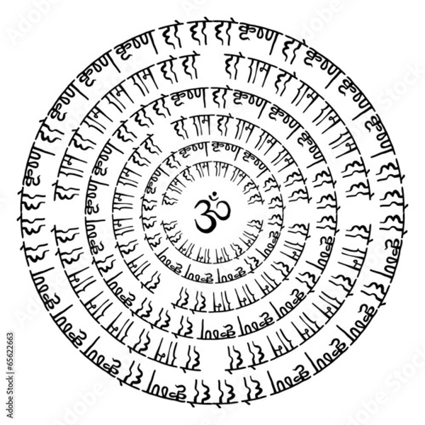 Obraz Indyjska Mandala.