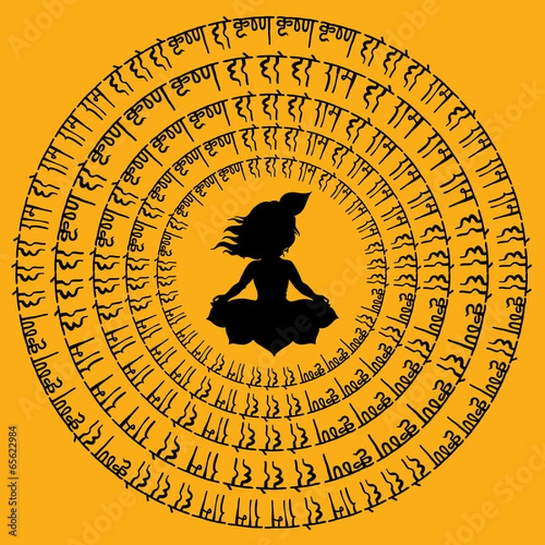 Fototapeta Indian Mandala.