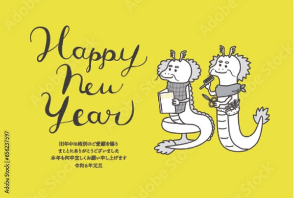 Fototapeta 美容院年賀状　辰年　イエロー