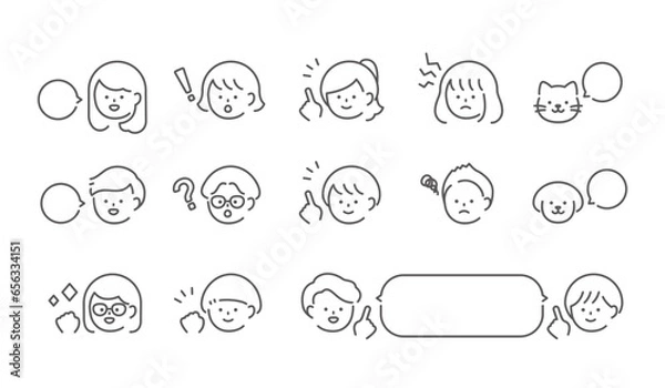 Fototapeta 人物イラスト　表情アイコンセット