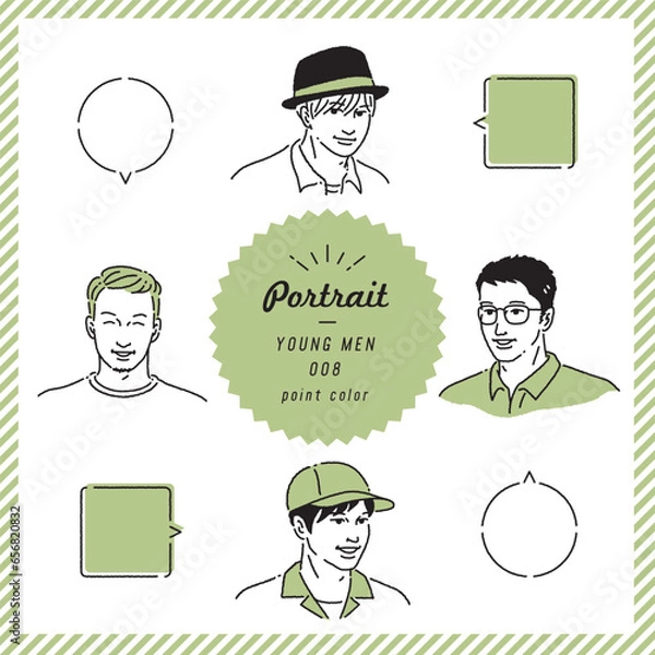 Obraz 若い男性の似顔絵線画表情セット（カラー）