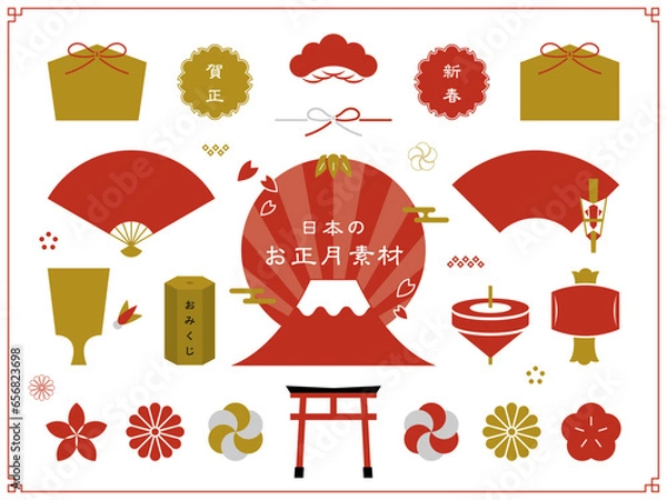 Obraz 日本のお正月のアイコンとイラスト素材