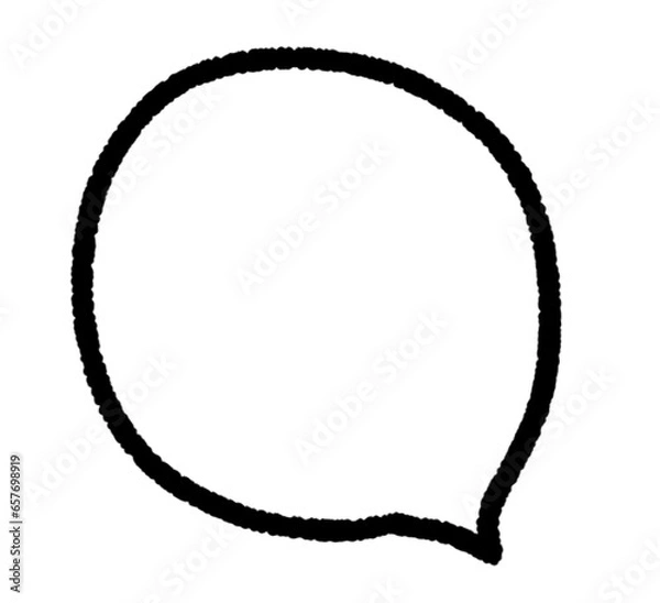 Fototapeta 手書き　シンプル　ふきだし　セリフ　漫画