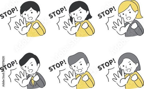 Obraz 手でストップと警告をする人物のイラスト素材セット
