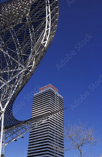 Fototapeta Grattacielo