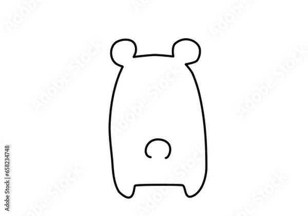 Obraz White bear back style 