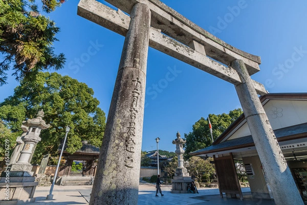 Fototapeta 太宰府天満宮の鳥居