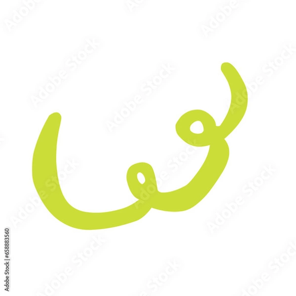 Fototapeta cute green line element