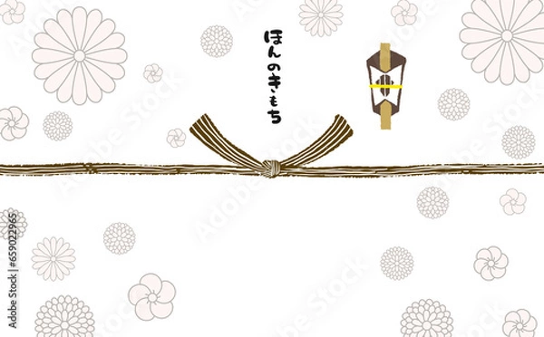 Obraz 手描きモダン熨斗紙　【ほんのきもち】08