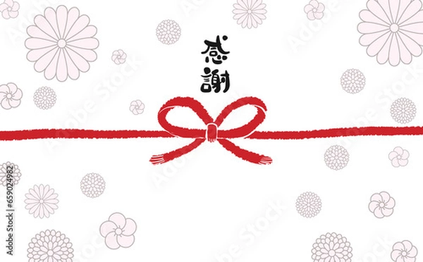 Obraz 手描きモダン熨斗紙　【感謝】03