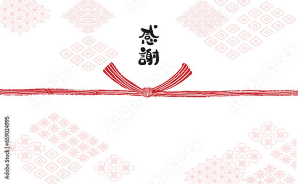 Obraz 手描きモダン熨斗紙　【感謝】06