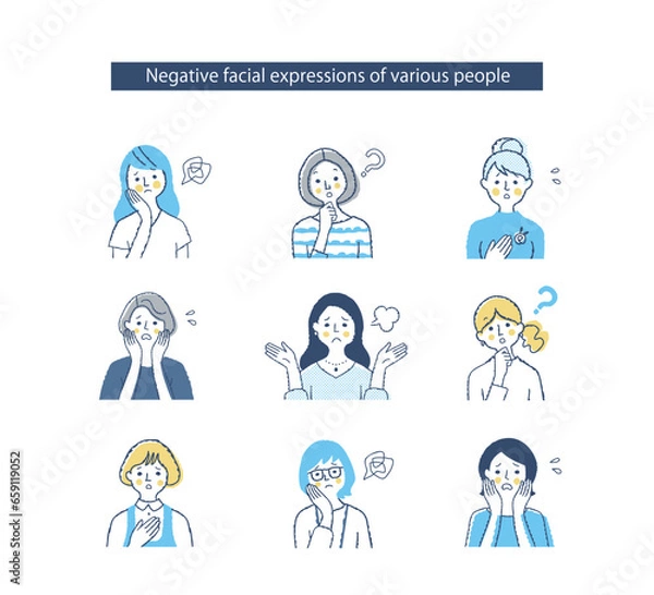 Fototapeta さまざまな女性の表情 ネガティブ