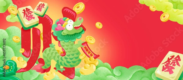 Obraz Year of the Dragon Spring Festival creative font design of wealth