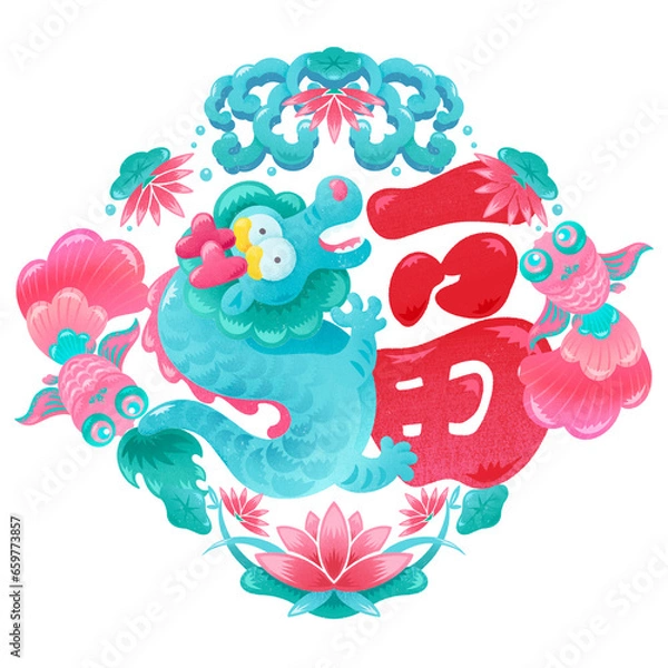 Obraz Creative Typography Blessing Character Design for the Year of the Dragon Spring Festival