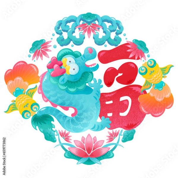 Obraz Creative Typography Blessing Character Design for the Year of the Dragon Spring Festival