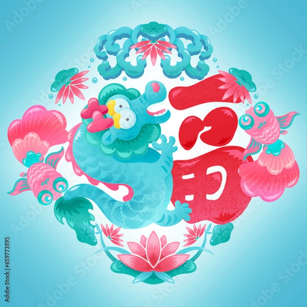 Obraz Creative Typography Blessing Character Design for the Year of the Dragon Spring Festival