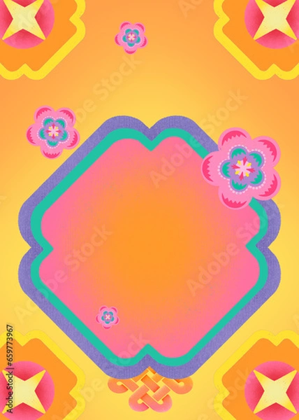 Obraz Creative Typography Design for the Year of the Dragon Spring Festival Auspicious Character