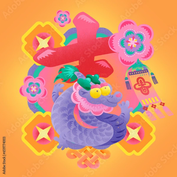 Obraz Creative Typography Design for the Year of the Dragon Spring Festival Auspicious Character