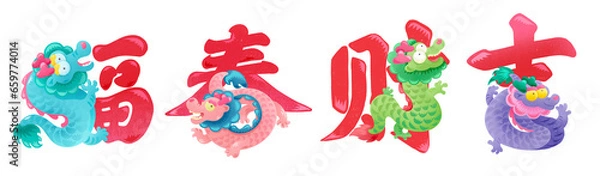 Obraz Spring Festival creative dragon image and font design