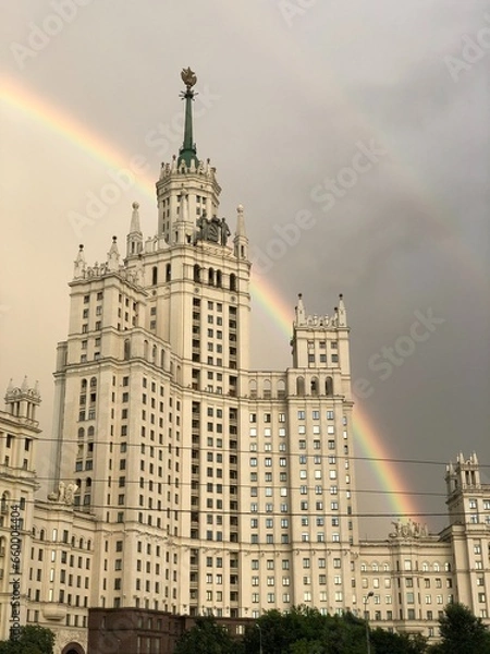 Fototapeta Rainbow behind the building in Moscow