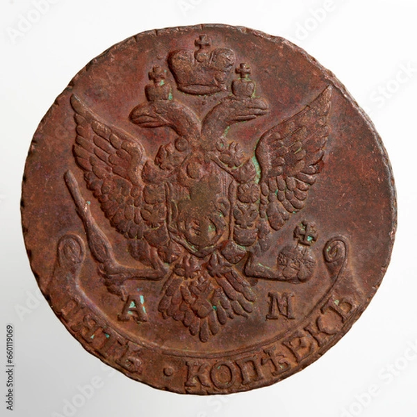 Obraz old coin