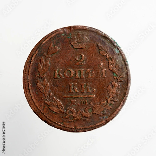 Obraz old coin