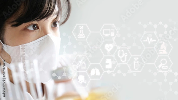 Fototapeta 医療・医薬品の研究イメージ	