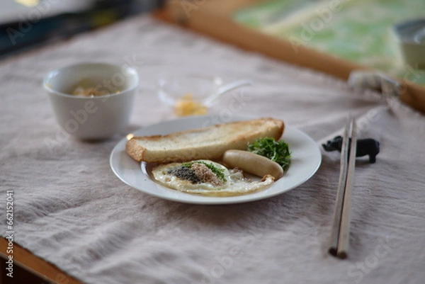 Fototapeta I have toast for breakfast and go to work.