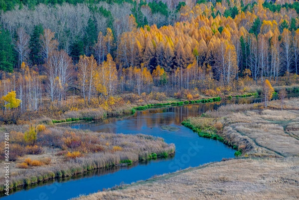 Fototapeta Нижний Академ