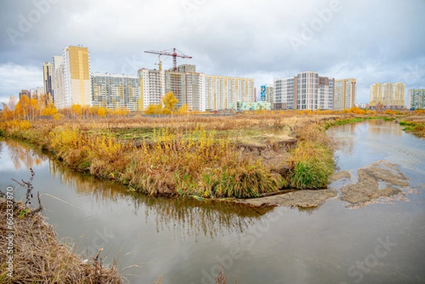 Fototapeta Нижний Академ